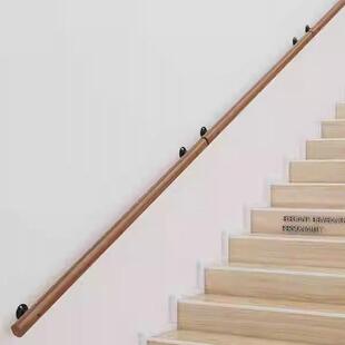 家用实木楼梯扶手 防滑靠墙栏杆 幼儿园安全扶手 室内阁楼楼梯扶