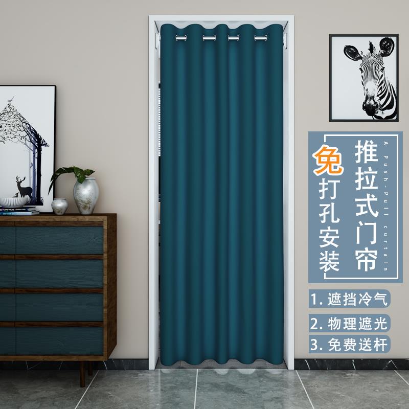 试衣间门帘简易临时换衣间隔断帘免打孔服装店更衣室家用卧室布帘