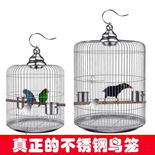 笼子 不锈钢鸟笼八哥画眉虎皮牡丹鹦鹉笼圆形大号金属家用豪华新款