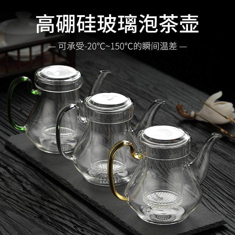 泡茶壶带过滤一体式泡茶器加厚耐热玻璃功夫茶水分离杯冲茶壶茶具