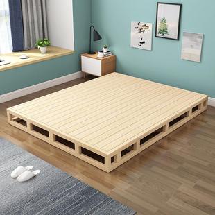 松木床板床架 榻榻米排骨架实木1.5硬床垫护腰1.8席梦思地台定制