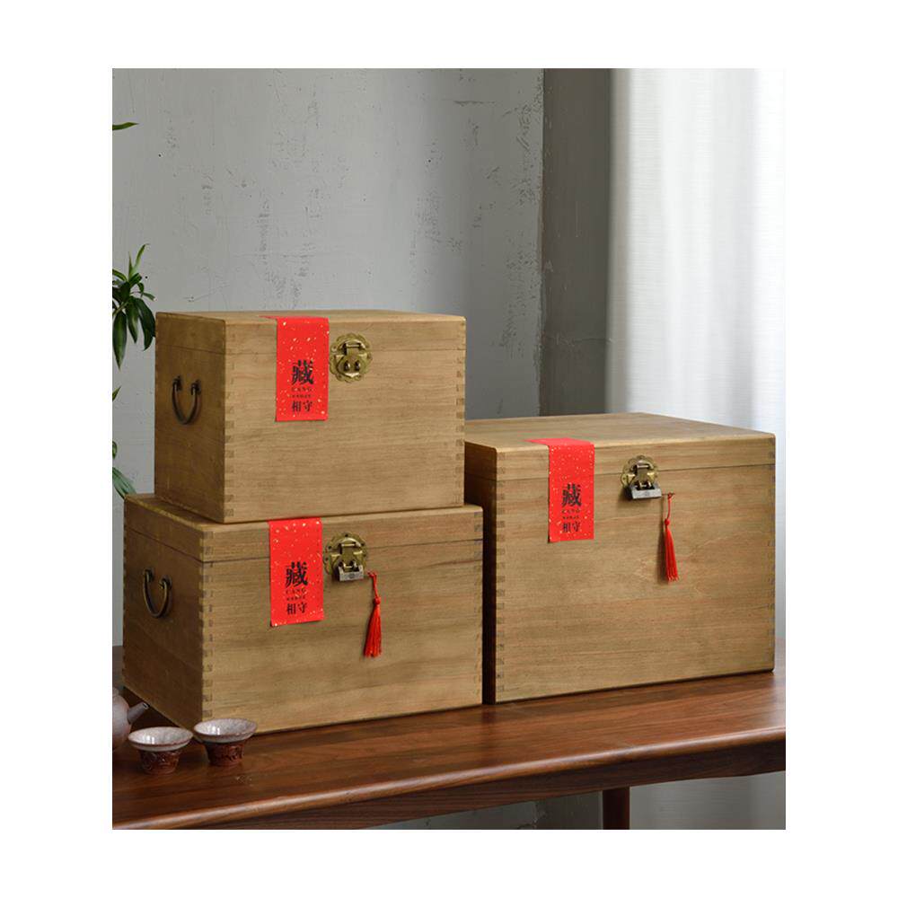 3斤5斤10斤茶叶盒木盒大号空盒实木存白茶箱子高档普洱茶叶礼品盒
