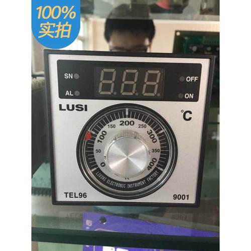 原装温度控制器烤箱专用温控仪温控表温控器TEL96 9001