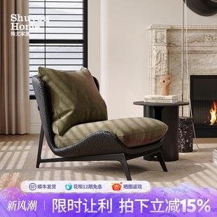 意式极简单人沙发卧室阳台懒人休闲椅轻奢酒店美容院会所接待单椅