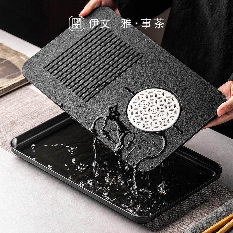 伊文陶瓷储水茶盘家用小型干泡台茶具托盘茶海轻奢现代排水式茶台,餐饮具,茶盘,淘宝优惠券,粉丝福利购,淘宝优惠卷