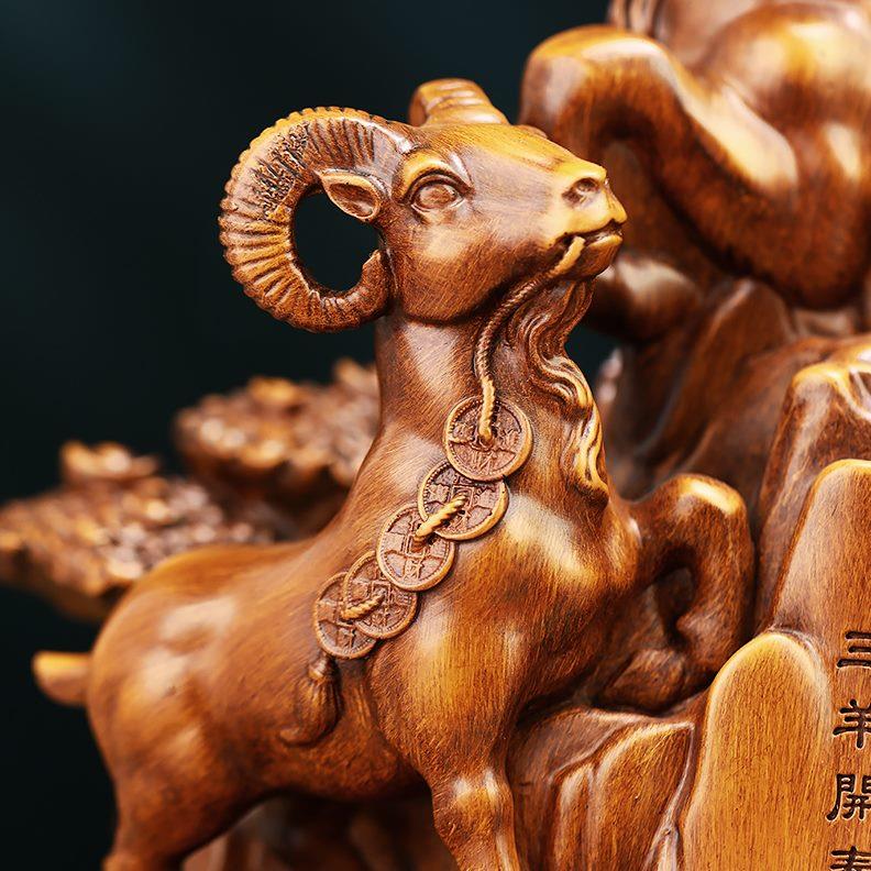 酒柜装饰品开客厅公司开业礼物肖办公室羊三玄关生招财羊摆件泰