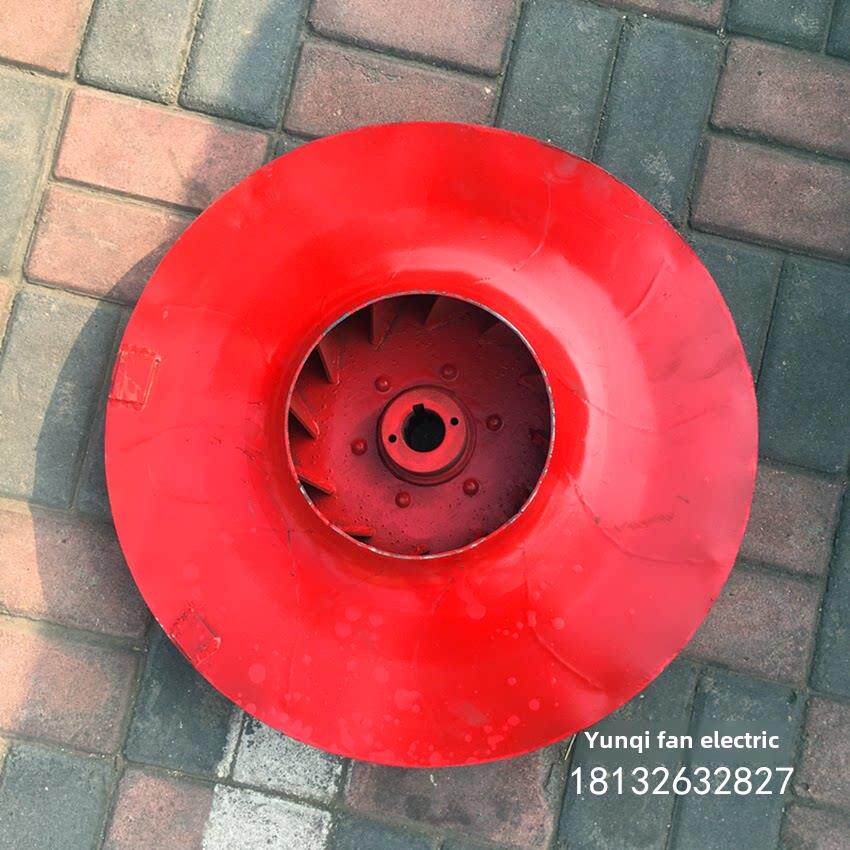 9-19高压离心风机叶轮配件风轮风叶离心鼓风机物料输送风机可订做