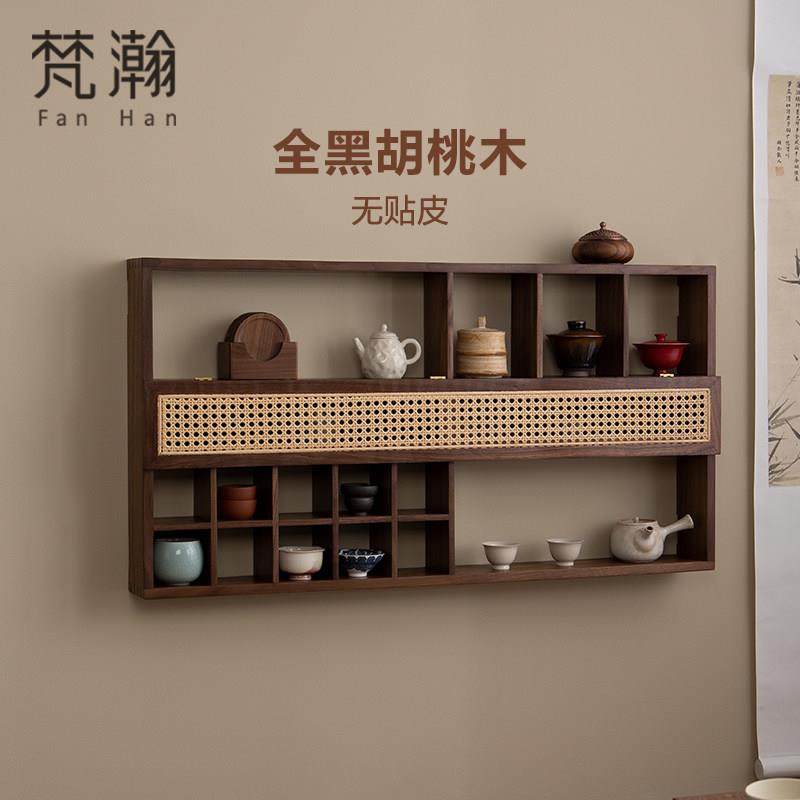 梵瀚 藤编实木多宝阁置物架客厅茶室摆件展示柜茶杯架挂墙博古架,住宅家具,多宝格/博古架,淘宝优惠券,粉丝福利购,淘宝优惠卷