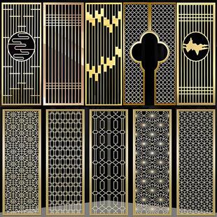 不锈钢花格屏风隔断铝浮雕镂空格栅新中式玄关酒店装饰通花背景墙