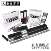 氩弧焊丝 ER2209 气保焊丝201 308 不锈钢焊丝 316L 304 309 904L