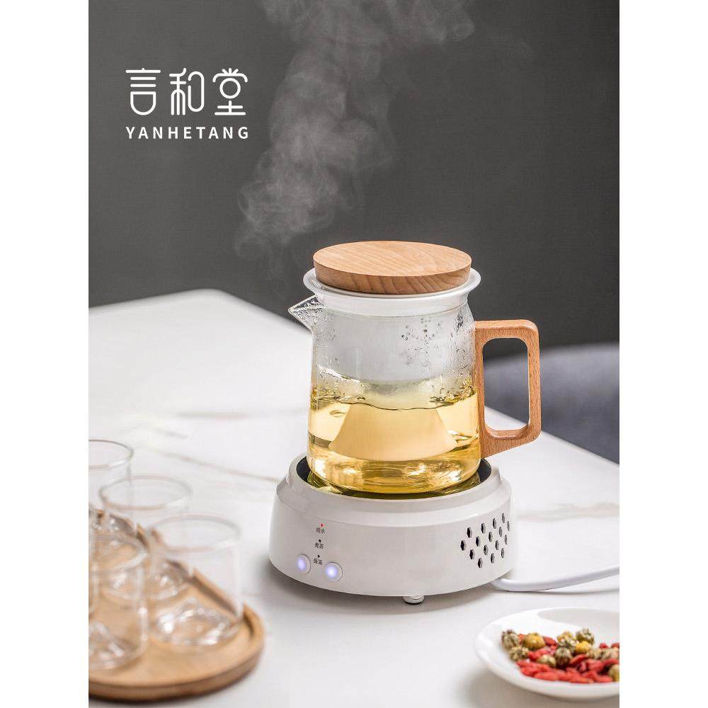 盐和堂小电陶瓷炉玻璃茶壶蒸茶壶套装耐高温家用简易高端茶具,餐饮具,茶壶,淘宝优惠券,粉丝福利购,淘宝优惠卷