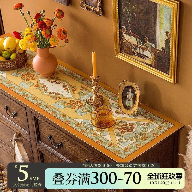 范居态度篱笆菀法式田园皮革电视柜桌布垫台布鞋柜布盖巾防尘罩布,居家布艺,桌布,淘宝优惠券,粉丝福利购,淘宝优惠卷