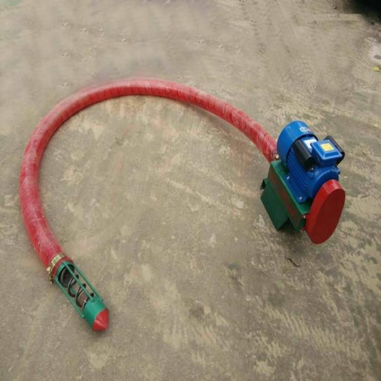 米厂粮仓粮食装车机电动提升机螺旋吸粮机抽粮机上料机输送机