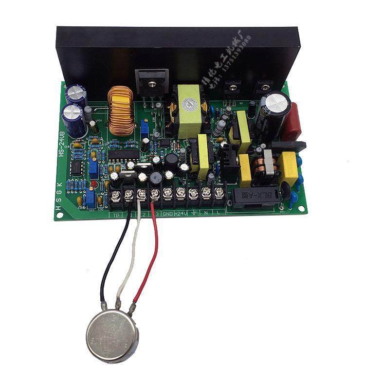 2磁20V精密型张力板HPT-24-3-S24VA控板制器磁粉离合器电刹车电路