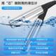 5米投入式 液位变送器感测器监视器一体静压式 水位计显示控制仪