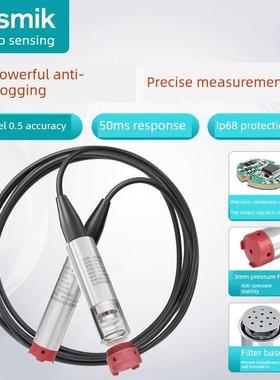 米科投入式液位变送器消防水箱水池传感器MIK-P260静压式水位计