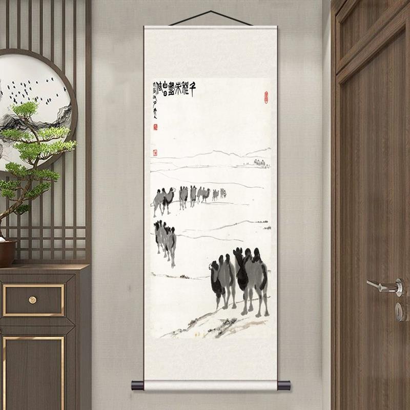 国宝熊猫图卷轴画中国风丝绸画水墨竹影熊猫挂画客厅装饰画礼品画