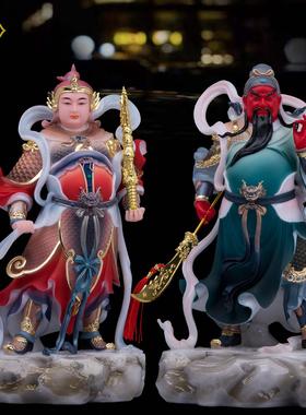 关公韦陀佛像汉白玉伽蓝韦驮天神菩萨啊武财神像寺庙家居供奉摆件