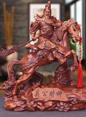骑马关公摆件客厅玄关佛堂武财神爷关羽关云长雕像装饰工艺品神像