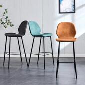 北欧现代简约吧台椅家用靠背酒吧椅覆古前台高脚凳皮革咖啡厅吧凳