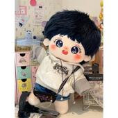 40cm周深棉花娃娃大尺寸毛绒玩偶明星公仔节日礼品现货周星星新款