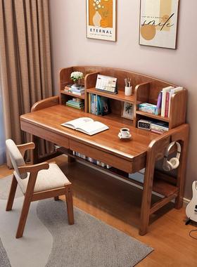 百思宜小中高学生家用写字桌实木书桌书架一体升降儿童学习作业桌
