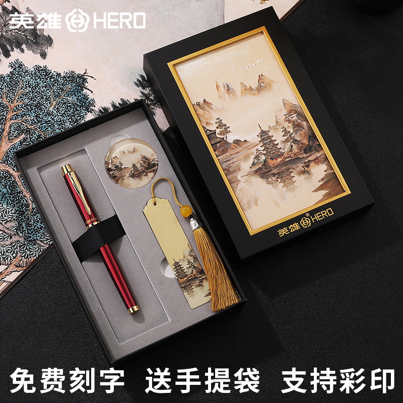 HERO英雄钢笔7006女士专用女孩办公书写美工弯头书法笔练字笔送礼礼盒套装定制logo免费刻字旗舰店