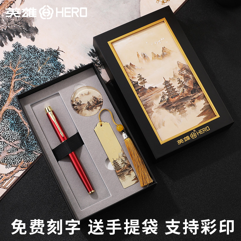 HERO英雄钢笔1213女士专用女孩办公书写美工弯头书法笔练字笔送礼礼盒套装定制logo免费刻字旗舰店教师节