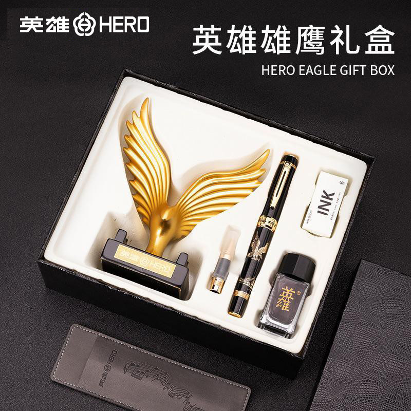 HERO/英雄8102时尚个性商务男士高档办公铱金钢笔雄鹰笔架墨水礼盒套装黑色学生成人办公笔礼品专属定制