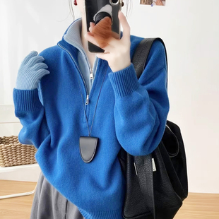 欧货2026新款慵懒风洋气拼色双层拉链立领针织衫宽松长袖毛衣女