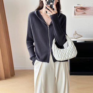 欧货2026新款优雅休闲双拉链连帽坑条小短款针织开衫薄款外套女