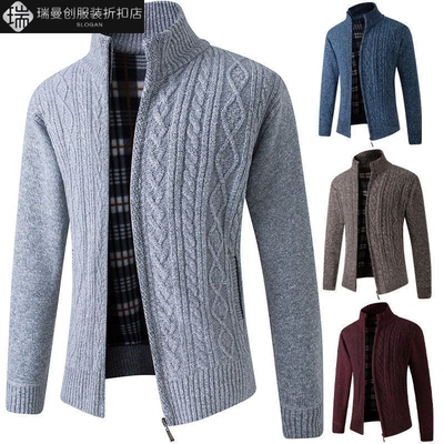 秋冬新款男装休闲毛衣加绒加厚立领男士宽松纯色针织衫保暖外套潮