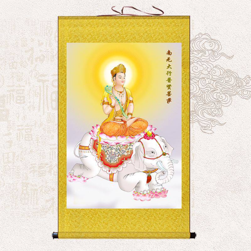 高清文殊普贤菩萨挂画佛堂家居供奉佛像画像卷轴画书房客厅装饰画