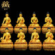 琉璃光如来 藏村全鎏金 释迦牟尼 室内家用 铜像 药师八佛