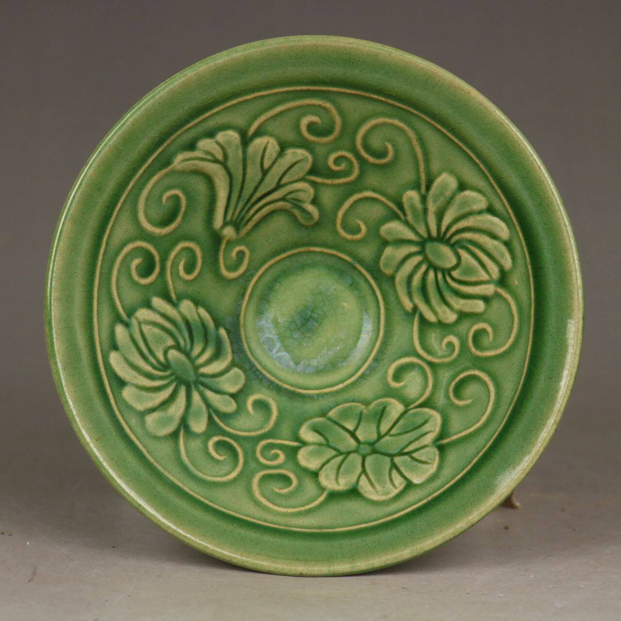 宋吉州窑绿釉内刻浮雕纹斗笠碗民间出土瓷器古董老仿古瓷古玩收藏