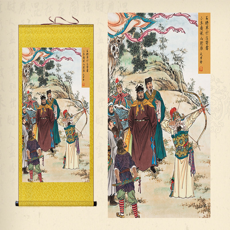 水浒英雄108梁山好汉小李广梁山射雁故事史太郎武行者丝绸卷轴画