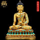 释迦摩尼 室内家用全鎏金 铜佛像摆件 释迦牟尼 藏村彩珠镶嵌