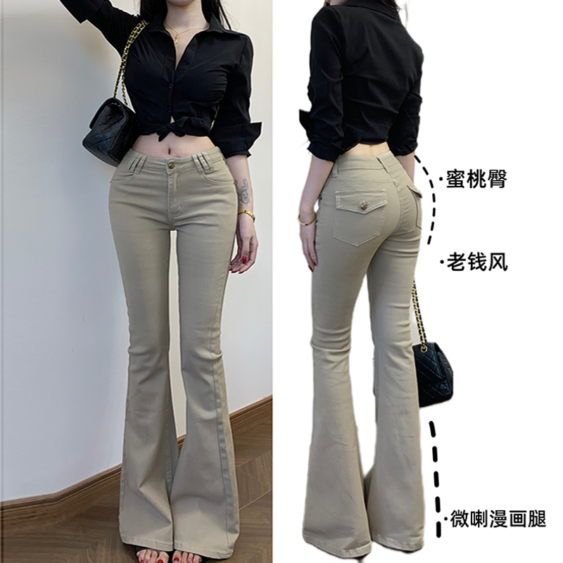 李李服饰老钱风复古金属纽扣微喇牛仔裤女2025早秋低腰修身休闲裤