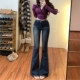 高腰显瘦翘臀裤 新款 女2026年春季 李李服饰重工设计蓝色微喇牛仔裤