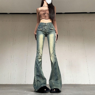 女 欧美街头复古辣妹高腰显瘦微喇牛仔裤 李李服饰2026夏季 新款