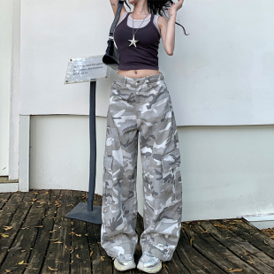 宽松多口袋弯刀裤 女2026夏季 高街白灰迷彩阔腿牛仔裤 李李服饰美式