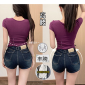 显瘦性感提臀热裤 女2026春季 V腰丰胯牛仔短裤 李李服饰韩漫高腰版