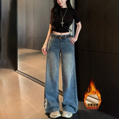 李李服饰爆闪满钻加绒垂感牛仔裤 宽松遮肉阔腿长裤 女2026冬季 新款
