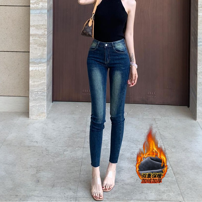 复古磨白水洗高腰小脚牛仔裤女