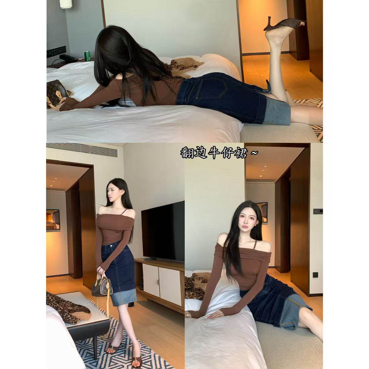李李家时髦小众翻边牛仔半裙女2026年冬季新款修身显瘦包臀中长