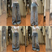 高腰慵懒堆堆长裤 新款 女2026春季 李李服饰流光碎钻爆闪阔腿牛仔裤