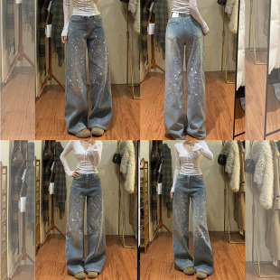 高腰慵懒堆堆长裤 新款 女2026夏季 李李服饰流光碎钻爆闪阔腿牛仔裤