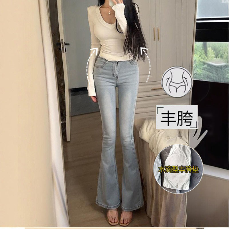 李李家高腰排扣丰胯微喇牛仔裤女26秋季新款显瘦显高喇叭裤图片