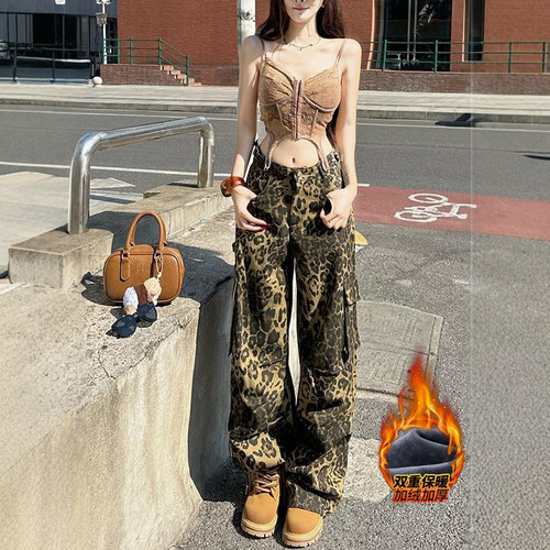 李李服饰豹纹高街工装阔腿牛仔裤女2025冬季加绒多口袋高腰显瘦裤