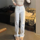 显瘦堆堆直筒裤 新款 子 女2026夏季 李李服饰白色高腰阔腿牛仔裤